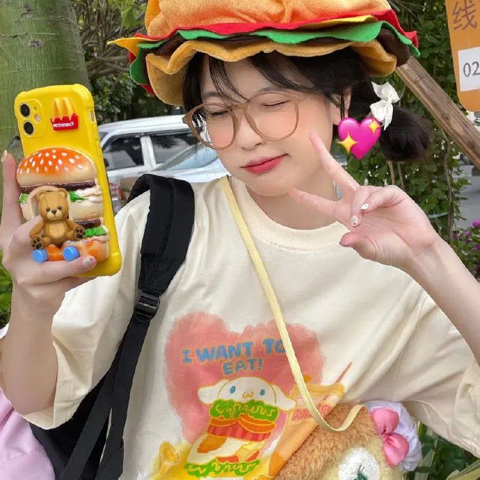 付之成灰